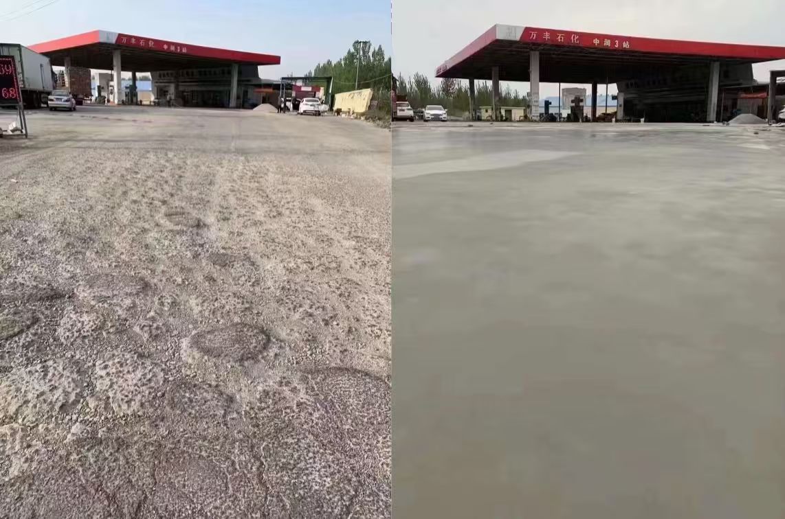 湟中水泥道路抢修料 混凝土地面修补砂浆