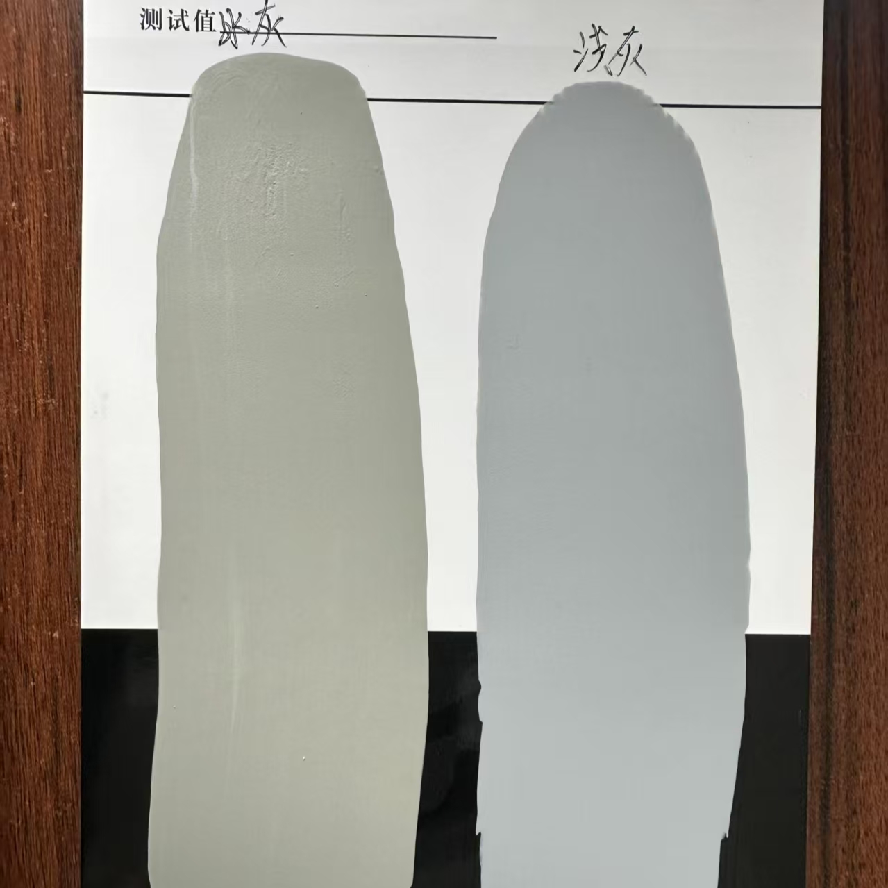 湟中水闸抗碳化耐磨涂料