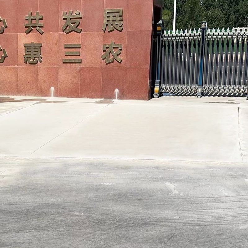 湟中路面快速通车修补料