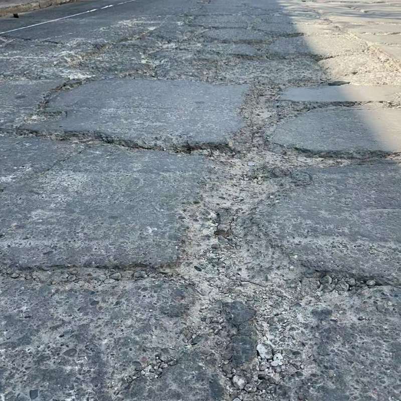 湟中路面起砂露石子修补料